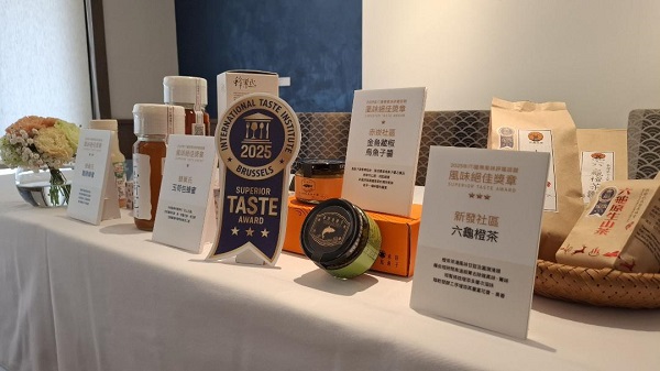 高市辦理「2025 ITI得獎產品成果發表會」 農村社區8產品勇奪14星 倍受國際肯定1