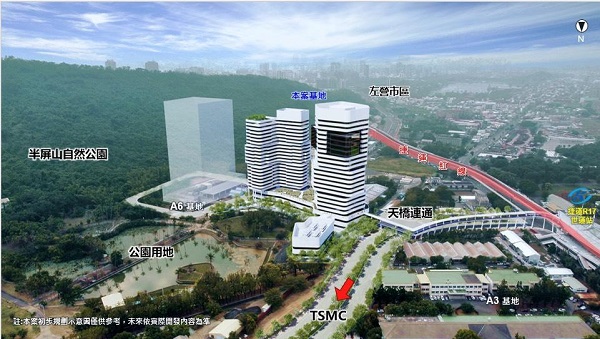 R17世運站東側A5街廓公辦都市更新公告招商，打造半導體A辦園區1