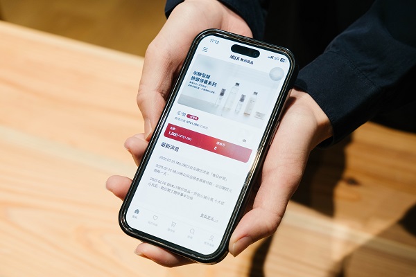 「MUJI passport」手機APP改版新上線4月3日-4月16日「無印良品週間」，會員享結帳再9折優惠