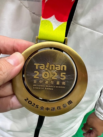 三年轉型成功締造歷史，鼓山高中卡巴迪隊首戰全中運勇奪金牌1