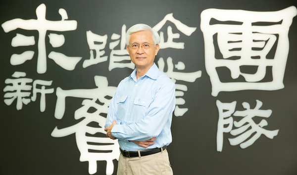 中鋼簽署成為世界鋼鐵協會2025年至2027年永續發展憲章成員1