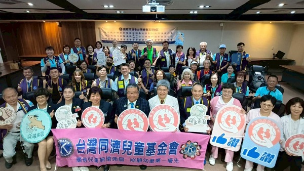 同濟會捐贈十萬元 支持民生醫院 點亮飛象家園孩子成長路1