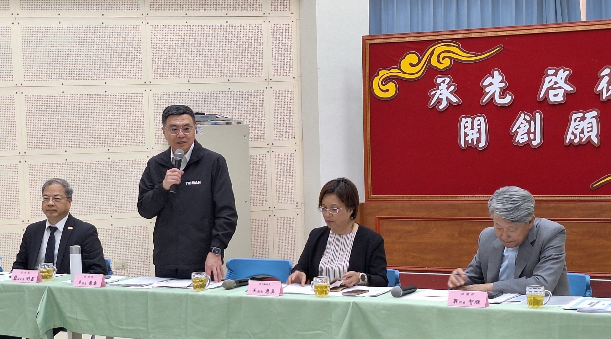 因應美國關稅問題 院長傾聽彰化地方產業需求1