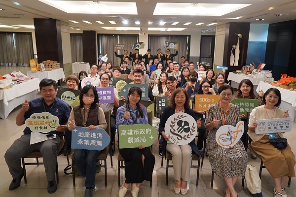 國立高雄餐旅大學尋找50公里內的食材！推動綠色友善餐廳以「在地好食材」端出高雄味1