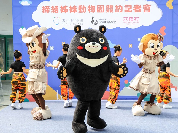 壽山動物園與六福村締結姊妹園 六福村允借展長頸鹿 陳其邁：打造尊重動物福利的城市3