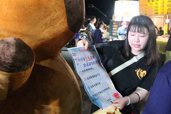 早療宣導走入社區 水豚君夜市現身1