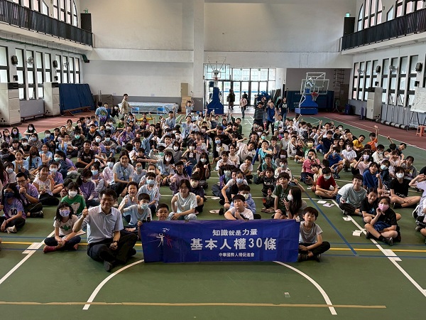 東門國小推行人權教育系列講座，提升校園尊重與關懷氛圍1