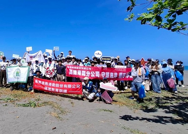 港務公司響應「世界地球日」，以實際行動節能、減碳、植蔬、守護海洋，開展系列活動愛地球！3