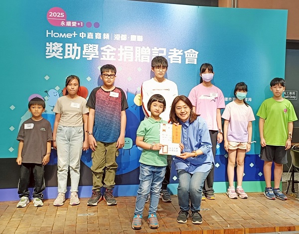 港都．慶聯捐贈100萬元獎助學金 親子同遊好趣處1