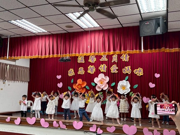 火焰蟲非營利幼兒園 慶祝母親節奉茶感恩父母1
