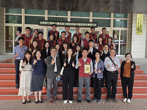 高雄行政執行分署學習司法官參訪高雄市區監理所，深化監理業務與行政執行機關跨域交流1
