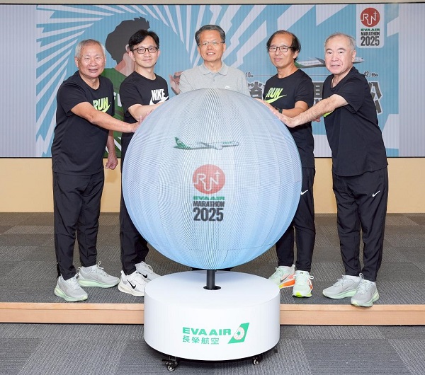 2025長榮航空馬拉松開放報名 邀請海內外跑者用雙腳丈量世界的距離1
