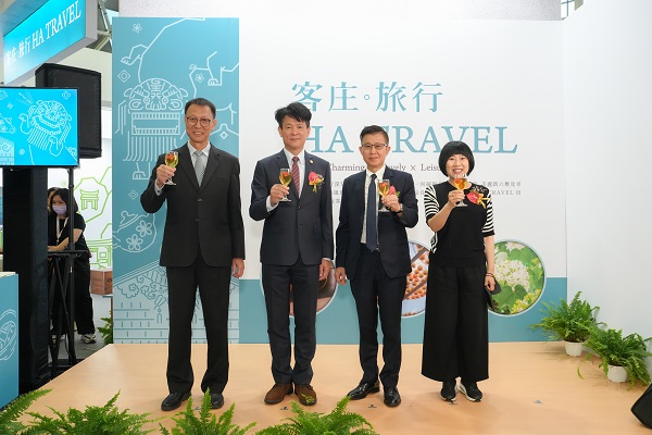 2025高雄旅展客家館盛大登場 跟著「HA TRAVEL」相遇客庄文化魅力1