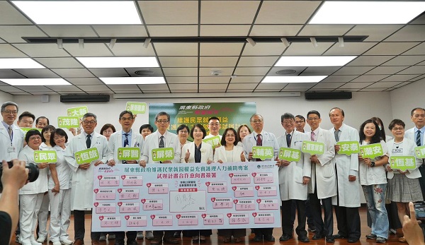 全國首創！屏縣攜手23家醫院推護理人力補助專案 新進護理人員月增收最高6,000元1