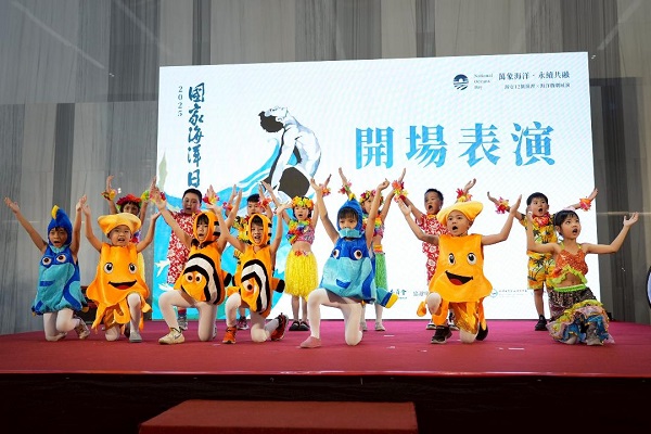 海安演習與海洋文藝 剛柔並濟交織海洋國家新篇章 海洋委員會邀請國人6月8日參加第六屆國家海洋日1