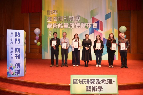 科工館「科技博物」期刊6度榮獲國家圖書館獎項 學術影響力再獲肯定 1