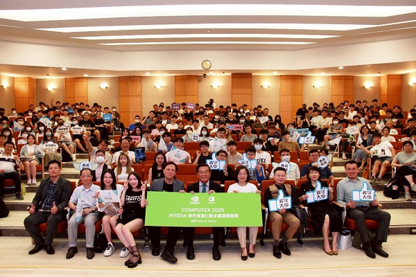 科技巨擘加持！義守大學連續兩年獲黃仁勳指名為NVIDIA合作夥伴1