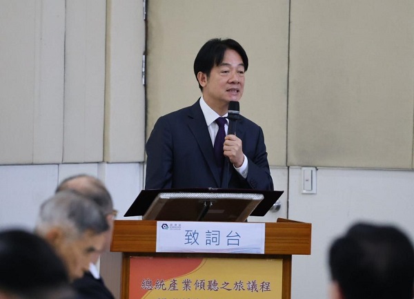 賴總統新北產業園區產業傾聽之旅 秉持臺灣精神再創經濟奇蹟1