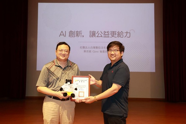 高雄大學《卓越講座》 邀吳哲銘談AI與公益 非營利數位革新路徑1