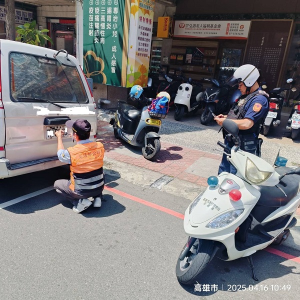 高雄市區監理所4月份共查獲逾百面註銷牌照!1
