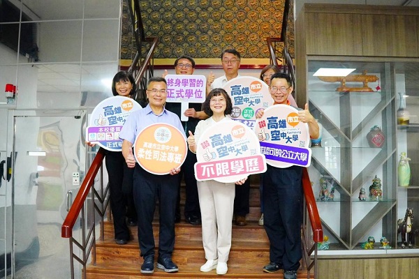 高雄空大校長陳月端拜會雲林監獄與雲林第二監獄 攜手推動柔性司法專班 協助受刑人翻轉人生1