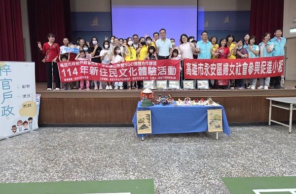 「食」在越南味-梓官戶政新住民體驗活動，用美食串起文化交流1