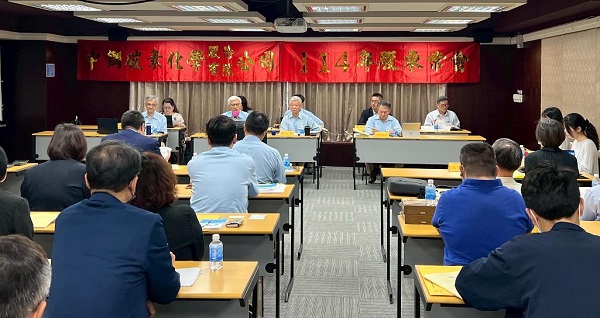 中鋼碳素舉行114年股東會 每股分配4.5元現金股利1