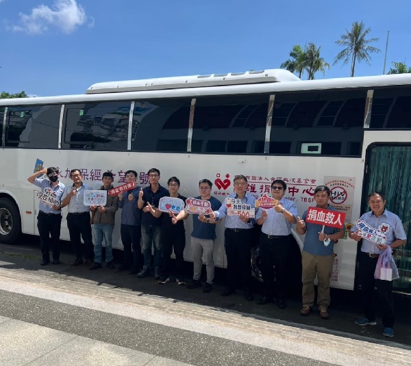台灣中油煉製事業部「熱血中油 傳愛無限」踴躍響應公益捐血活動 116人成功捐血 總計44,750cc1