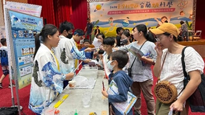 海洋委員會114年「海洋素養創新教學競賽」報名起跑！ 邀請全國師生共創海洋素養教育新篇章1