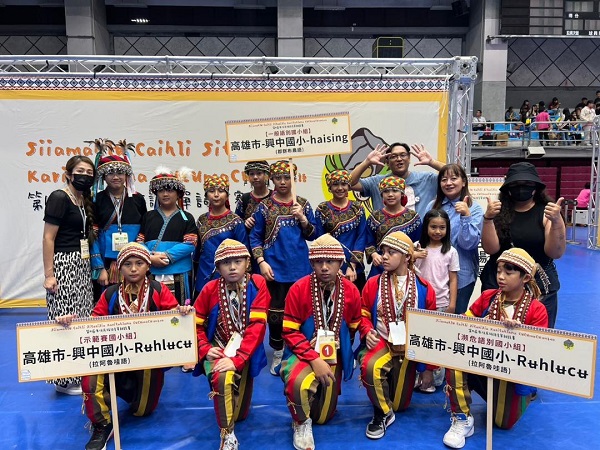 第十屆原住民族語單詞全國賽 高雄勇奪三金一銀一銅 展現族語教育深耕實力1