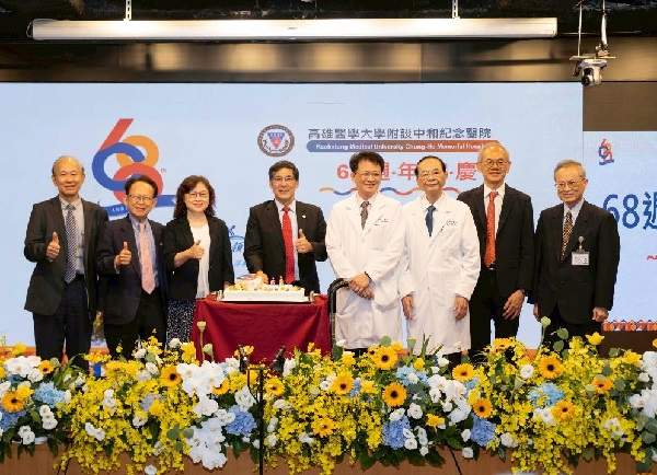高醫歡慶68週年院慶 「領航68載 健康深耕888」啟動永續願景1