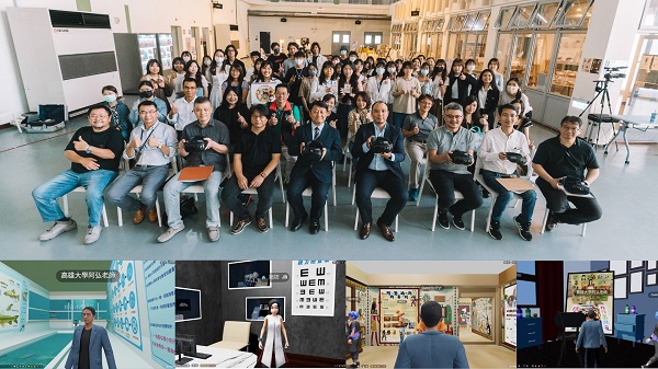 高雄大學、HTC 率先打造台灣高教 WebXR 3D 沉浸式創作課堂 引領 WebXR 3D 沉浸式教育新浪潮，鏈結設計教育與未來職涯1