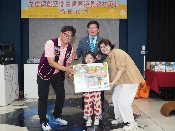 高鳳國際同濟會捐贈婦幼中心「秘密基地」 重視兒童遊戲權-兒童遊戲空間露營風主題角落1