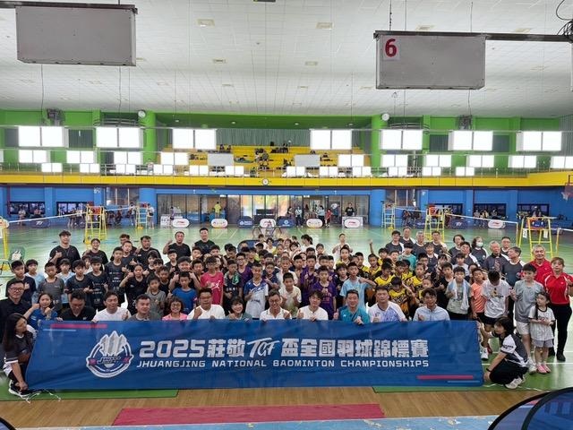 2025莊敬TGF盃全國羽球錦標賽熱鬧登場 全國國小各校羽球好手齊聚1