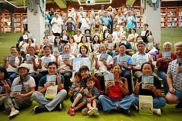 《屏東陸蟹，蟹謝您! !》新書發表 紀錄後灣以地易地保育實錄1