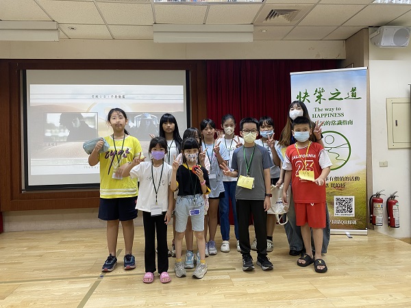 三光社區「文化走讀•繽紛藝趣」夏令營圓滿落幕 品格教育深耕學童心田1