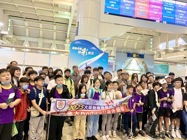 大榮劍橋國際雙語學校師生2025溫哥華暑期計畫開跑 1