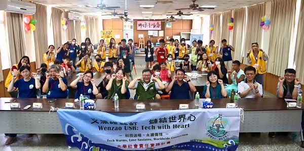 文藻USR團隊挺進蚵仔寮 用AI助學童說故鄉事1