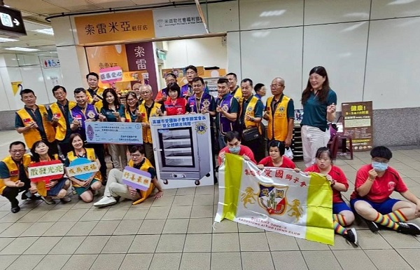 米迦勒協會設立身障者與長者柑仔店 愛國獅子會捐贈一台專業蒸箱機1