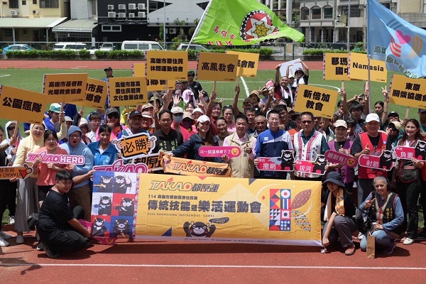 首創TAKAO HERO彈弓神射手 高雄市都會區原住民族運動會登場1