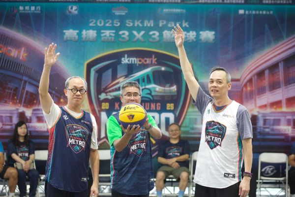 2025 SKM Park高捷盃3x3籃球賽 熱血開戰 2,500名選手參賽 再創南台灣暑假規模最大籃球賽事1