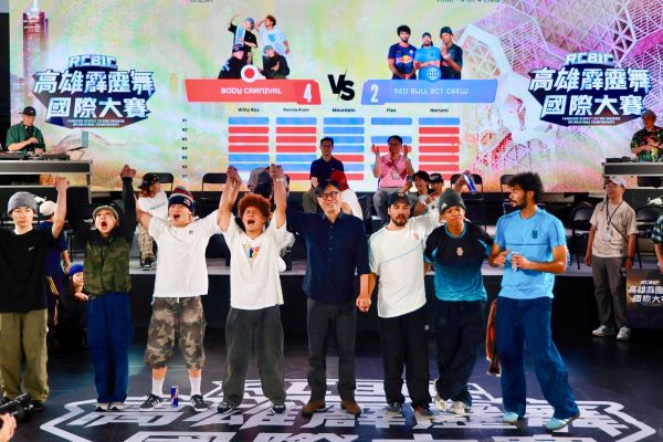 2025高雄霹靂舞國際大賽熱血對決 日本「Body Carnival」榮獲團體對戰冠軍1