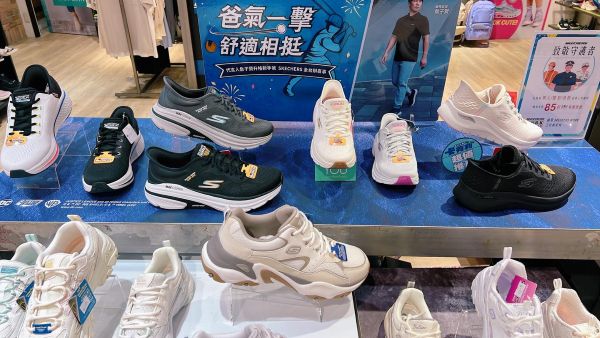 Global Mall 屏東市祭「爸氣送禮指南」 精選人氣好禮優惠6折起1