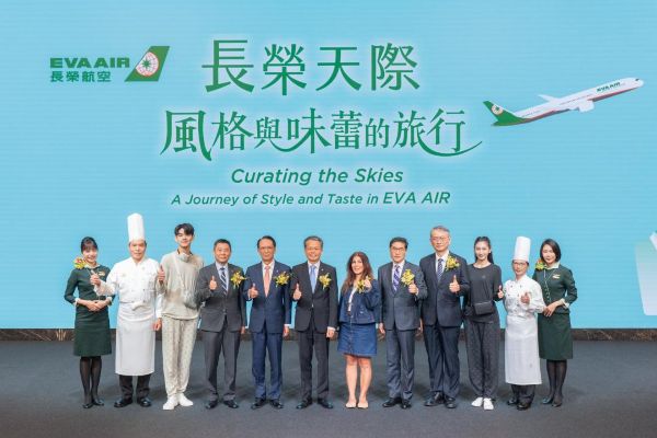 從經典奢華到文化潮流 為旅客打造飛行新體驗 長榮航空推出全套同款過夜包+睡衣+拖鞋 為紐約航線設計全新機上餐點 1