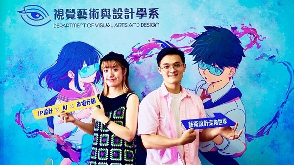 義守視設系引領設計新思維 NVIDIA及技嘉培力 打造新世代跨域設計人才 1