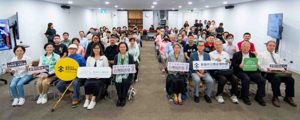高史博、高市圖終戰八十紀念紀念焦點論壇暨文學沙龍以歷史與文學對話戰爭記憶1