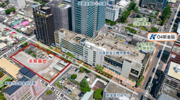 高雄亞洲資產管理中心首座公辦都更案 公告招商 預計吸引民間投資53億元1