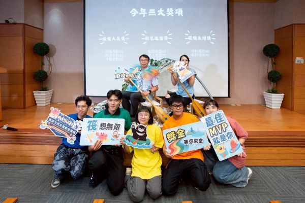 2025高雄創意造筏競賽即日起報名 運發局號召全國造筏好手 大港水域見1
