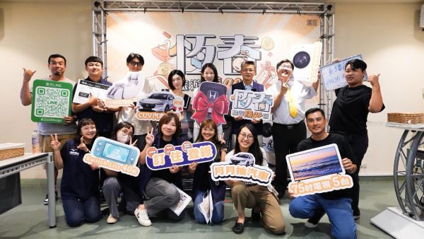 「恆春旅遊購GO節」壓軸抽獎登場 第5台汽車得主出爐，再加碼抽住宿優惠券1