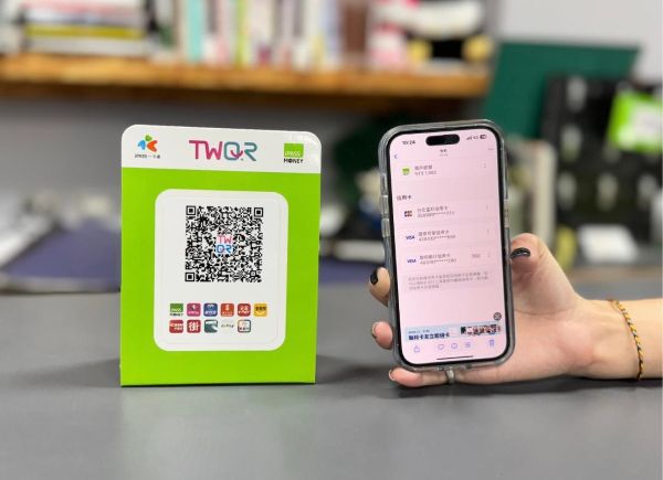 一卡通iPASS MONEY APP擴大開放信用卡綁定付款 首波銀行禮好康別錯過1